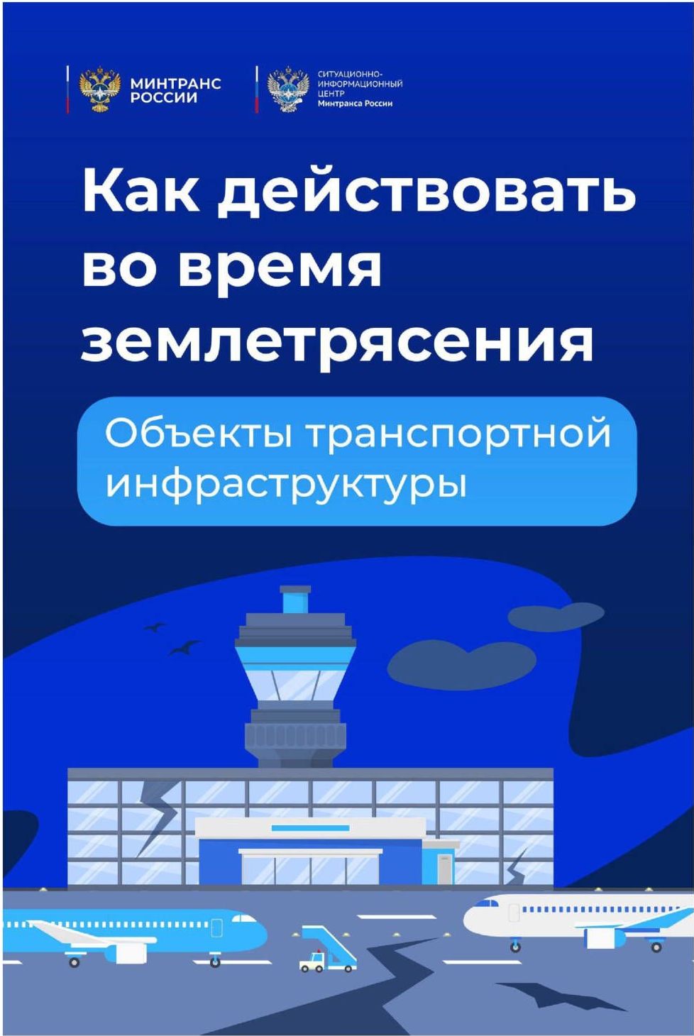 �������� �� ����� ������������� �� �������� ������������ ��������������